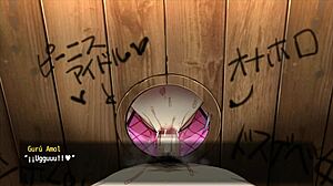 Big Breast Hentai Party Ends in NTR Chaos!