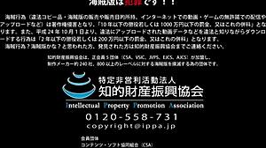 Prison Academis Part 3