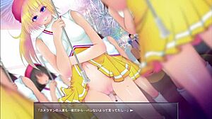 In the game, girl says 'expose me more'