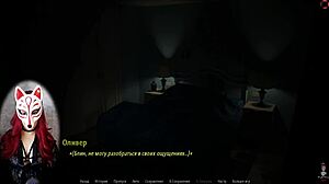 完美主妇玩大胆游戏，充满意外转折