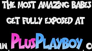 เซดี้โชว์ก้นที่สมบูรณ์แบบในชุดชั้นในเซ็กซี่