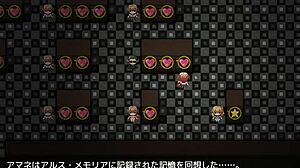 セレスフォニア 7 is an amazing hentai anime game