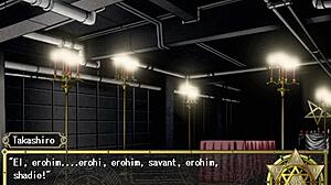 Bible Black Infection Memory Loss Final