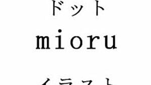 Hazuka Shiina wanders naked as a female college student in the game gallery, feeling vulnerable and exposed.