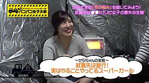 300mium-421 full version https is gd c5ly2z