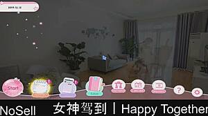 happy together part16, dating game fun