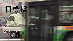 300mium-421 full version https is gd c5ly2z