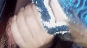 Homemade Amateur Video Clip