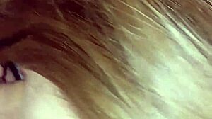 Homemade Amateur Video Clip