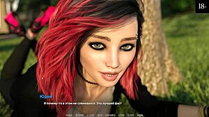 Complete Gameplay Of Becoming A Rock Star In Part 6