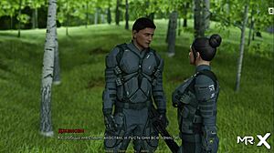 i retrieve the past with sex from two girls