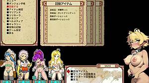 entering the succubus harem in this erotic game