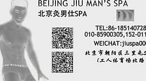 Asian straight fit boys receive blowjobs from twinks