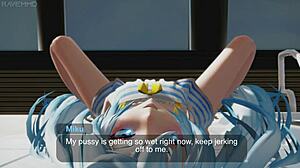 Miku Intensely Wet Part 1