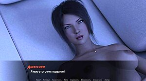 Complete gameplay of Echoes of Lust Ep 2 Pt 5 😍