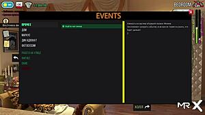 Fashionbusiness Babe Plots to Strip Off Her Tight Panties in 3D