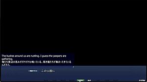 Akumeru Family Mahiru Route Part 10 Park Doggystyle With Toys