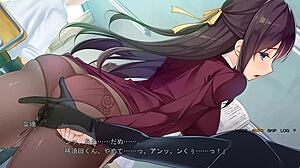 Chikan ochi ~shinri councelor meika no shinryou kiroku~ 菜摘 01