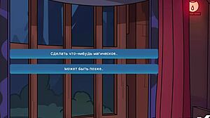 Exploring all costumes in Camppinewood game episode 1 30 😊