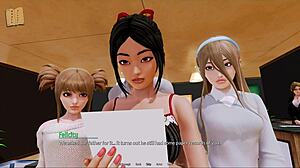 harem hotel 316 game scene