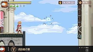 Succubus Stronghold Seduction V1.0.6 Part 1 No Commentary MGGA