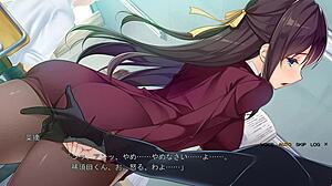 Chikan ochi ~shinri councelor meika no shinryou kiroku~ 菜摘 01