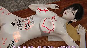 另外一個好色的寶貝 😏