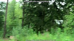 слаба мацка, показва цици и задник за пари на публично място!