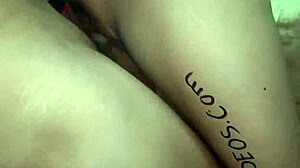 Verification Video Couple Homemade