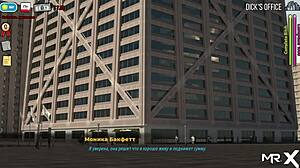 Fashion Business Takes A Hot Shower Episode 1