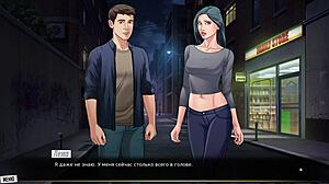 Complete Gameplay Of Our Red String Part 22