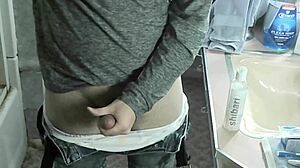 Watch My Pants Bulge And Grow In Hand