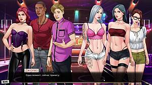 Complete Gameplay Of Our Red String Part 22