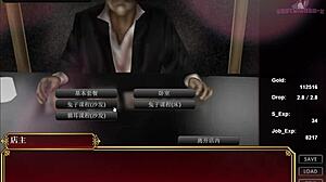 Black Smith-07 Cum Outside!