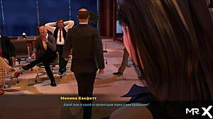 Fashionbusiness - Ass in Front of Investors E2 9