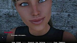 Complete gameplay wvm part 10 with big tits and monster cock