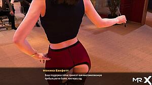 Fashionbusiness - Ass in Front of Investors E2 9