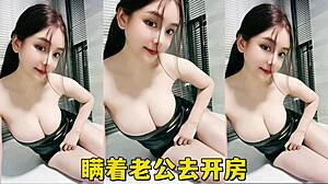 내 거대한 가슴 좋아해? 더 보고 싶어? 😍