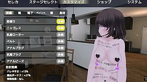 Anime character sereka exposes herself outdoors in a naked coat game scene