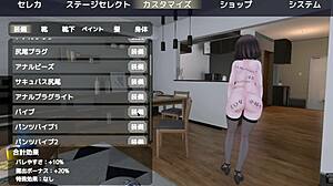 Anime character sereka exposes herself outdoors in a naked coat game scene