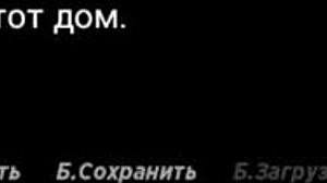 when i didnt choose one i chose two at once e1 35