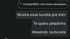 video call with blonde masturbating