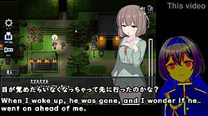 Kamikakushi Village Trial