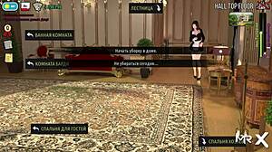 Hot Shower Scene in Fashionbusiness Anime