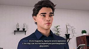 Hardcore Hentai Ride with Freshwomen Part 6 Outdoor Action