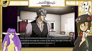 Muscular bodybuilder receives handjob in pool yaoi game