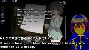 Kamikakushi Village Trial