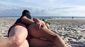 Unexpected Anal in Front of Everyone, MILF Not Ready