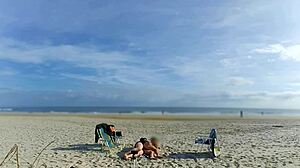 Unexpected Anal in Front of Everyone, MILF Not Ready