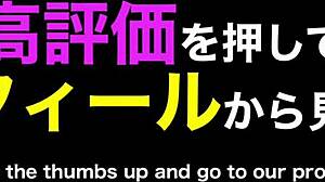 Am frecat mentol pe pizda mea în secret să testez dacă iubitul meu observă cât de udă am devenit